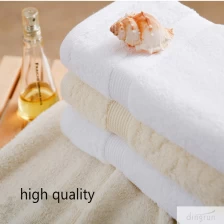 China luxury hotel towel set manufacturer