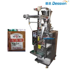 China 10g Five spice punch bag packing machine manufacturer