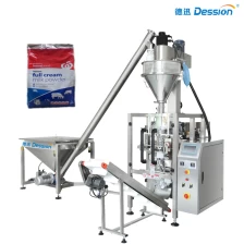China 1KG High Quality Automatic Ice Cream Powder Packaging Machine Price manufacturer