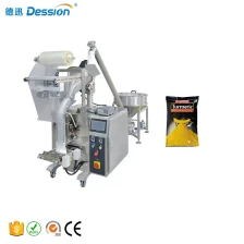 China 20g - 200g Automatic Small pouch dried ginger powder Packing Machine manufacturer