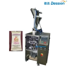 China 50g sachet automatic hookah luxury tobacco packaging machine manufacturer