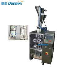 China 50g sticky molasses packing machine price manufacturer