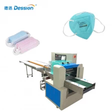 China Automatische n95 masker gezichtsmasker chirurgische masker verpakkingsmachine prijs fabrikant