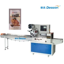 China Fornecedor automático de máquinas de embalagem de frango e outros alimentos congelados da China fabricante