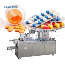 China China Manufactory Pharmacy Blister Packing Machines Medicine Blister Packing Machine manufacturer