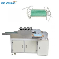 China Dession Face mask ear loop welding machine tie on taping machine manufacturer