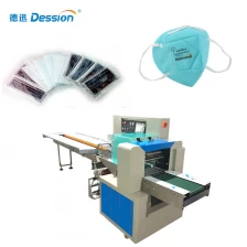 China Goede kwaliteit automatische n95 masker gezichtsmasker chirurgische masker verpakkingsmachine prijs fabrikant
