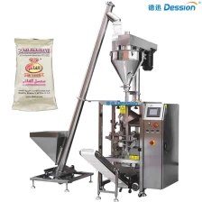 Çin Sıcak Satış Nargile Paketleme Makinesi, Tütün Paketleme Makinesi, Nargile Dikey Paketleme Makinesi üretici firma