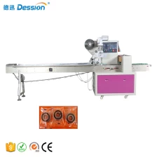 China Industrial accessories bearing pin Automatic Pillow Packaging Machine manufacturer