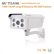 China 2.0MP 1.3MP 1.0MP Waterproof infrared HD AHD Camera Wholesale with Led Array manufacturer