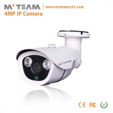 China H.265 4MP IP câmera com matriz de LED (MVT-M1492) fabricante