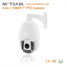 中国 7英寸1080P 2MP 4合1 AHD TVI CVI模拟混合摇摄变焦相机户外 制造商