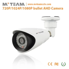 Çin En iyi Megapixel açık gece görüş kapalı devre televizyon kameraları (MVT-AH13) üretici firma