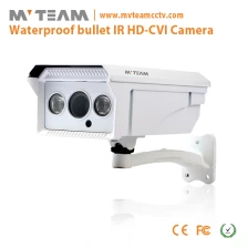Chine CVI Caméra sécurité de l'hôpital caméra extérieure MVT CV73A fabricant