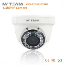 China Dome Software IP Camera 1.3MP FCC CE RoHS certificated manufacturer
