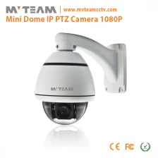 China HDIP IR SPEED-DOME-200W 10X MVT NO401 Hersteller