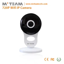 Çin Temizlik P2P Wifi IPC HD 720 P 1MP Kablosuz Güvenlik Kameraları (H100-A1) üretici firma