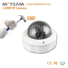 China IK10 Vandalproof 1080P Fixed Lens IP Camera with CE,ROHS,FCC(MVT-M2680) manufacturer