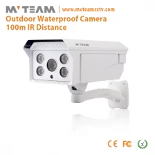 China Long IR distance waterproof 800tvl 900tvl cctv analog camera MVT R74 manufacturer