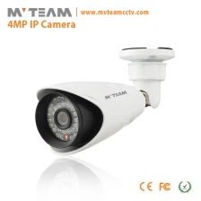 China Novo modelo de câmera H 265 fluxo Câmara 4MP IP fabricante
