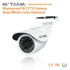 China Outdoor 600 700 TVL IR CCTV Camera manufacturer