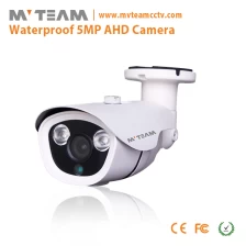 Chine Balle extérieure AHD TVI CVI CVBS 4 dans 1 caméra hybride AHD CCTV 5MP MVT-AH14S fabricant