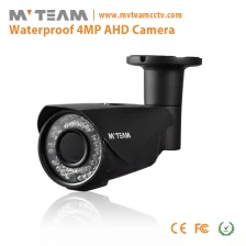 Chine Caméra AHD à 4 MP (4) MVR-AH21W fabricant