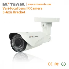 الصين Outdoor bulletproof analog camera Varifocal MVT R62 الصانع