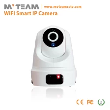 China Schnelle und einfache Einrichtung 1080P 2MP Wireless Wifi Home-Überwachungskamera (H100-C8) Hersteller