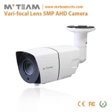 Çin Vari-focal Lens AHD Camera High Resolution 2592*2048  5MP CCTV Camera MVT-AH18S üretici firma