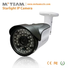 China Waterproof Bullet 8mm Lens IP Security Camera Starlight CCTV Camera MVT-M3280S manufacturer