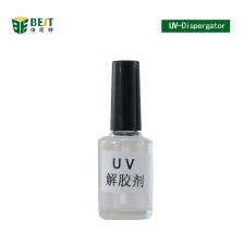 China UV-Dispergator fabricante