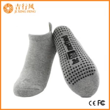 Cina 100 cotton non slip socks suppliers China custom dance socks produttore