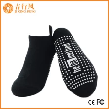 China 100 katoen yoga sokken leveranciers groothandel aangepaste yoga sokken fabrikant