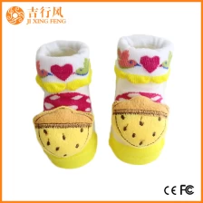 China 3D baby katoenen sokken leveranciers en fabrikanten groothandel aangepaste dierlijke antislip babysokjes fabrikant