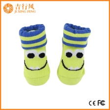 China 3D katoenen baby sokken leveranciers groothandel schattige baby sokken China fabrikant