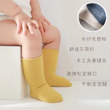 Китай Baby socks that take care of your baby's growth. Welcome to the factory for wholesale and purchase производителя