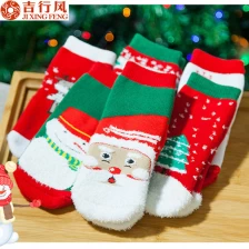Китай Китай Лучшие рождественские носки Производитель, оптовая оптом рождественские детские носки производителя