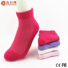 China Melhor profissão China meias fabricante, granel por atacado simples garoto meias fabricante
