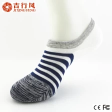 中国 中国隐形袜子批发商定做100纯棉女子无露袜 制造商