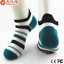 中国 中国制造商做您自己的定制男士竹棉袜子，工厂低价批发价格 制造商