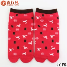 China China-Beruf Socken Hersteller China, Großhandel benutzerdefinierte Baumwolle zwei Zehen-Socken Hersteller