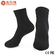 Κίνα Κίνα επάγγελμα κάλτσες κατασκευαστής, καλύτερα υψηλής ποιότητας Ανδρικά μαύρη βαμβακερές κάλτσες κατασκευαστής