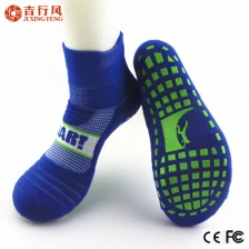 中国 中国专业出口商生产运动蹦床防滑袜子，有 5 个尺寸，材质棉 制造商