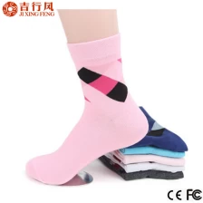 中国 中国专业袜子供应商，销售菱形花纹的袜子适合女士 制造商
