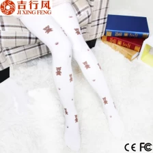 Κίνα Κίνα επαγγελματική καλσόν κάλτσες προμηθευτής, προσαρμοσμένη παιδιά πλέκοντας βαμβακερό καλσόν. κατασκευαστής