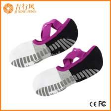 porcelana China calcetines de yoga profesionales proveedores a granel al por mayor calcetines de ballet personalizados fabricante
