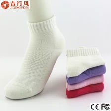 China China fábrica de fabricante de meias, granel por atacado personalizado confortável respirável garoto meias fabricante