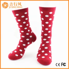 China China vrouwen polka dot sokken fabriek groothandel aangepaste polka dot sokken fabrikant