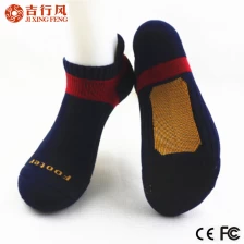 中国 友好无伤害的定制除臭运动棉袜，我们公司有 SGS 证书认证 制造商